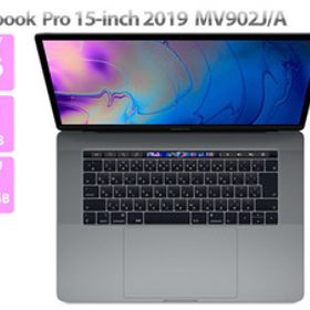 Apple Macbook Pro 15インチ 2019 MV902J/A スペースグレイ ノートパソコン Core i7 9750H 2.6GHz メモリ16GB SSD1TB Cランク K16H 中古