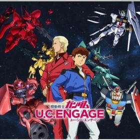 Android専用 ダイヤ43万~45万個+UR確実券1枚+UR30~80体+チケット180枚 | ガンダムUCエンゲージ(ガンダムUCE)のアカウントデータ、RMTの販売・買取一覧