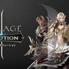 新生 リネージュ2 エヴァ鯖 10億 販売 即時取引 | リネージュ2のアカウントデータ、RMTの販売・買取一覧