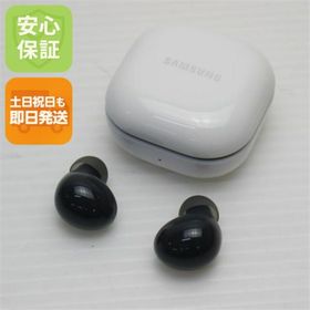 ギャラクシー(Galaxy)の新品同様 Galaxy Buds2 グラファイト M999(ヘッドフォン/イヤフォン)