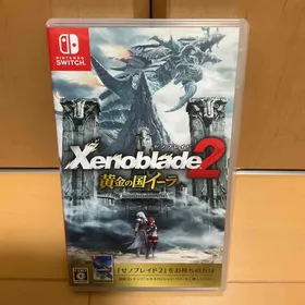 ゼノブレイド2 Switch 新品¥4,200 中古¥3,000 | 新品・中古のネット最