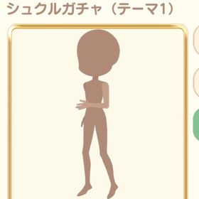 男性寄り添い ☆5モーション | 恋するコーデ ペアリウムのアカウントデータ、RMTの販売・買取一覧