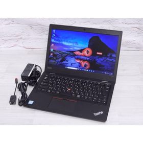 中古 Bランク Lenovo ThinkPad L390 第8世代 i5 8265U メモリ8GB NVMeSSD256GB Win11
