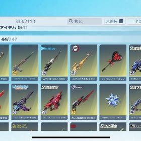 荒野行動引退アカウント | 荒野行動のアカウントデータ、RMTの販売・買取一覧