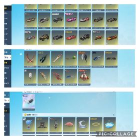 旧殿堂車、イグニール所持精鋭16引退垢セフ解除○ | 荒野行動のアカウントデータ、RMTの販売・買取一覧