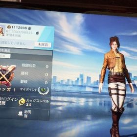 2垢目 進撃の巨人 調査兵団:ハンジ リセマラ垢 | 荒野行動のアカウントデータ、RMTの販売・買取一覧