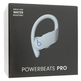 beats by dr.dre 完全ワイヤレスイヤホン Powerbeats Pro MXY82PA/A グレイシャーブルー