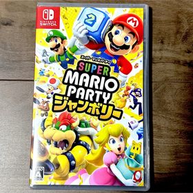 スーパー マリオパーティ ジャンボリー 新品未開封 Switch(家庭用ゲームソフト)