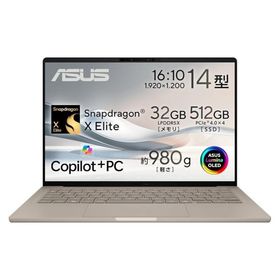 ASUS ノートパソコン Zenbook SORA UX3407RA 14インチ Qualcomm Snapdragon X Elite X1E-78-100