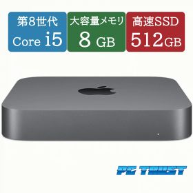 【送料無料】DT: デスクトップパソコンPC Apple Mac mini（2018） A1993 EMC:3213 第8世代 intel core-i5 8500B 3.0GHz メモリ:8GB SSD:512GB Mojave 【3ケ月保証】
