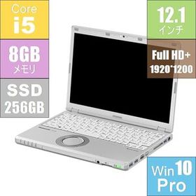 超軽量 高解像度 Panasonic CF-SZ6RDYVS i5-7300U / 8GBメモリ / 256GB SSD / Win11Pro / Webカメラ 最新Office無料選択可♪