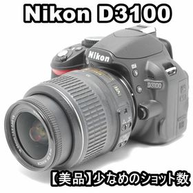 ニコン(Nikon)の❣新品級❣高画質一眼レフ❣Nikon D3100❣ショット数73枚❣スマホ転送❣(デジタル一眼)