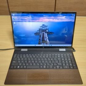 ENVY x360 訳あり・ジャンク 19,650円 | ネット最安値の価格比較