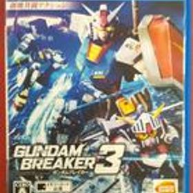 ガンダムブレイカー3 VLJS-05078 BANDAI