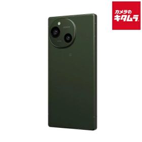 AQUOS R9 新品 75,000円 | ネット最安値の価格比較 プライスランク