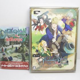 ◆新品未開封◆PS5 ワイズマンズワールド リトライ キオクノカケラBOX