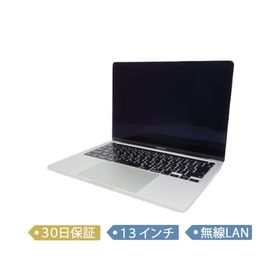 【中古】Apple MacBook Pro 13" Touch Bar/Core i5 2.0GHz/メモリ 16GB/SSD 512GB/2020/13インチ/MacOS (11.7)/MWP72J/A/ノート【A】