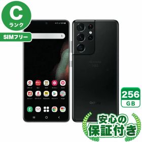 【ポイント5倍】SIMフリー Galaxy S21 Ultra 5G SC-52B ファントムブラック256GB 本体[Cランク] Androidスマホ 中古 送料無料 当社6ヶ月保証