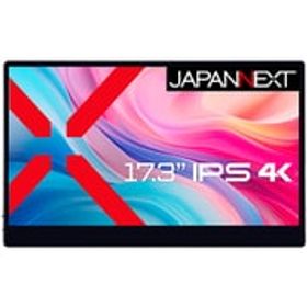 JAPANNEXT ジャパンネクスト タッチパネル搭載モバイルモニター/17.3型/4K（3840×2160）/IPS（AHVA）パネル/光沢/HDR対応/miniHDMI×1 USB-C×2/スマートケース付き JN-MD-IPS173UHDR-T