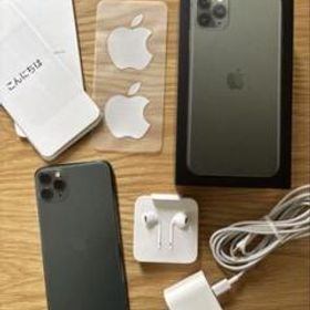 iPhone11ProMax ミッドナイトグリーン 512 GB SIMフリー