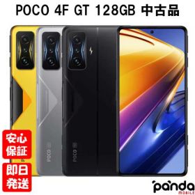 POCO F4 GT 8GB/128GB 中古美品　ナイトシルバー POCO F4 GT｜価格比較・最新情報 - 価格.com