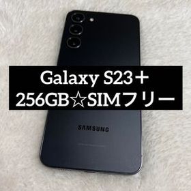 Samsung Galaxy S23 Plus