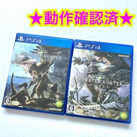 PS4 モンスターハンターワールド 2点セット(家庭用ゲームソフト)