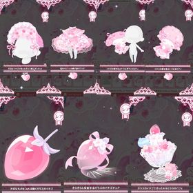 ガラスのイチゴ園 ＊21点 | ハロスイ(ハロースイートデイズ)のアカウントデータ、RMTの販売・買取一覧