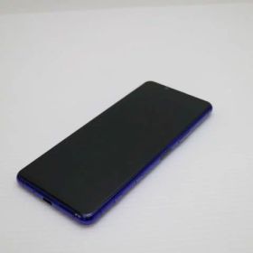 【中古】 美品 SO-52A Xperia 5 II パープル 安心保証 即日発送 スマホ 白ロム SONY 土日祝発送OK