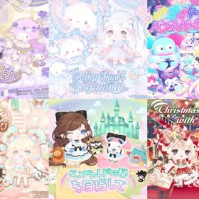 【2024年ハピバ】SR200円／R100円／N50円 | ハロスイ(ハロースイートデイズ)のアカウントデータ、RMTの販売・買取一覧