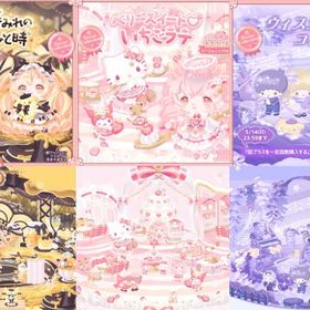 【2023年プチコレ】SR200円／R100円／N50円 | ハロスイ(ハロースイートデイズ)のアカウントデータ、RMTの販売・買取一覧