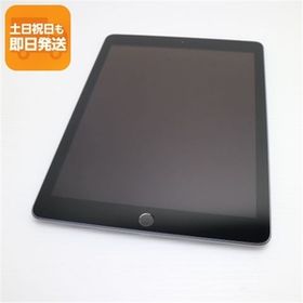 超美品 SIMフリー iPad 第6世代 32GB スペースグレイ タブレット 白ロム 中古 即日発送 Apple あすつく 土日祝発送OK