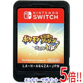 美品) ポケモン不思議のダンジョン 救助隊DX セット Amazon.co.jp: ポケモン不思議のダンジョン 救助隊DX -Switch : ゲーム