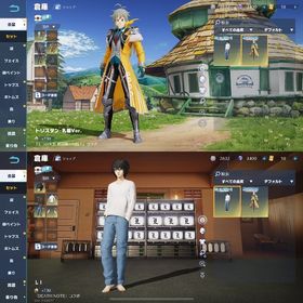 💫バインド金券1200💫8周年光輪＋トリスタン＋デスノート L JPサーバー🌈 | 荒野行動のアカウントデータ、RMTの販売・買取一覧