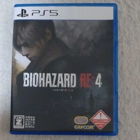 BIOHAZARD RE:4 PS5 新品 4,770円 中古 2,650円 | ネット最安値の価格