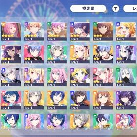 ワンダショ ワールドリンクのみ 石20000かけら2000星4確定5枚 | プロセカのアカウントデータ、RMTの販売・買取一覧