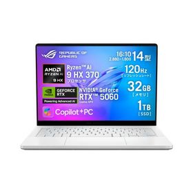 ゲーミングノート ROG Zephyrus G14 GA403WM-AI9R5060W 14型 /RyzenAI9 HX370 /RTX5060 /RAM:32GB /SSD:1TB /WQXGA+ /Windows11Home /プラチナホワイト