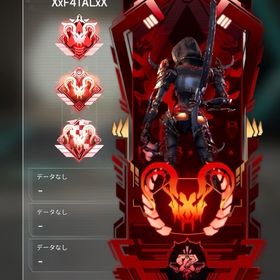 【CS/PC】プレ1位維持最速最安👹ダイヤ2,000円✨世界一プレデター👹 | APEX Legendsの代行、RMTの販売・買取一覧