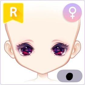 ポイズンウィッチ･目 | ピュアニスタのアイテム、RMTの販売・買取一覧