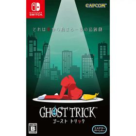 【新品】Switch ゴースト トリック【メール便】