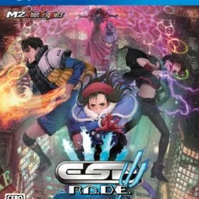 エムツー 【PS4】エスプレイドΨ 通常版 [PLJM-16533 PS4 エスプレイドサイ ツウジョウ]