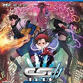 【中古】エスプレイドΨ(サイ) - PS4
