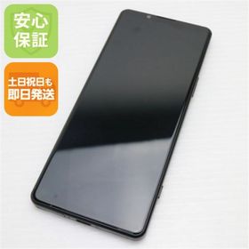 エクスペリア(Xperia)のSOG09 Xperia 5 IV ブラック M333(スマートフォン本体)