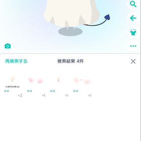 引退アカウント | ピグパ(ピグパーティ)のアカウントデータ、RMTの販売・買取一覧