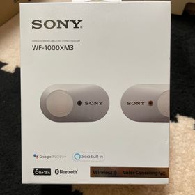 SONY ノイズキャンセル機能搭載 完全ワイヤレスイヤホン WF-1000XM3(ヘッドフォン/イヤフォン)