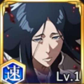 卯ノ花八千流 【速】+霊玉9000~10000個+★6キャラ9体+★5キャラ120体+★5確定巻42 | ブレソル(ブリーチ ブレイブソウル)のアカウントデータ、RMTの販売・買取一覧