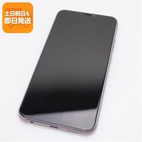 新品同様 ZenFone 5 ZE620KL シルバー スマホ 本体 白ロム 中古 あすつく 土日祝発送OK