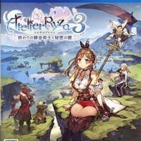 ライザのアトリエ3 ～終わりの錬金術士と秘密の鍵～/PS4