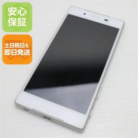 ソニー(SONY)のau SOV32 Xperia Z5 ホワイト M333(スマートフォン本体)