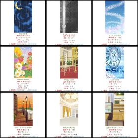 Ameba アメーバ プラチナガール | プラチナガールのアカウントデータ、RMTの販売・買取一覧